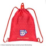 OSAMU GOODS オサムグッズ お散歩ナップサック レッド | KIT-HIT-SURU | 詳細画像6