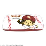 モンチッチ×イーグルスEAGLES メガネケースモンチッチコラボ | KIT-HIT-SURU | 詳細画像1