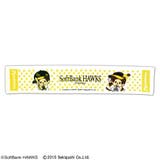 モンチッチ×ホークスHAWKS    マフラータオルモンチッチコラボ | KIT-HIT-SURU | 詳細画像1 