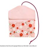 ミッフィー 御朱印帳ポーチ（ふくさ型） 梅 | KIT-HIT-SURU | 詳細画像3 