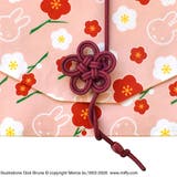 ミッフィー 御朱印帳ポーチ（ふくさ型） 梅 | KIT-HIT-SURU | 詳細画像4 