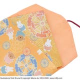 ミッフィー 御朱印帳ポーチ（ふくさ型） 源氏車 | KIT-HIT-SURU | 詳細画像5 