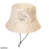 ムーミン バケットハット日除け付き くまのがっこう ジャッキーとねこ ベージュ | KIT-HIT-SURU | 詳細画像2 