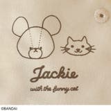 ムーミン バケットハット日除け付き くまのがっこう ジャッキーとねこ ベージュ | KIT-HIT-SURU | 詳細画像5 