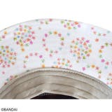 くまのがっこう サファリハット日除け付き プティ・フルール グレー | KIT-HIT-SURU | 詳細画像4 