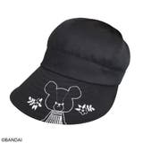 くまのがっこう ジョッキーハット 日除け付き ジャッキー ブラック | KIT-HIT-SURU | 詳細画像2 