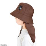 くまのがっこう バケットハット 日除け付き(ウォッシャブル) | KIT-HIT-SURU | 詳細画像8 