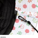 くまのがっこう バケットハット 日除け付き(ウォッシャブル) | KIT-HIT-SURU | 詳細画像6 