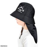 くまのがっこう バケットハット 日除け付き(ウォッシャブル) | KIT-HIT-SURU | 詳細画像7 