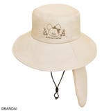 くまのがっこう つば広帽子 日除け付き(ウォッシャブル) | KIT-HIT-SURU | 詳細画像1 