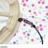 くまのがっこう つば広帽子 日除け付き(ウォッシャブル) | KIT-HIT-SURU | 詳細画像6 