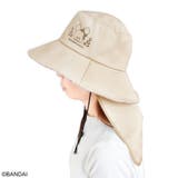 くまのがっこう つば広帽子 日除け付き(ウォッシャブル) | KIT-HIT-SURU | 詳細画像7 