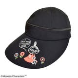 ムーミン 3WAYつば広帽子 ブラック 日除け付き | KIT-HIT-SURU | 詳細画像2 