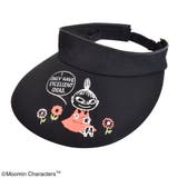ムーミン 3WAYつば広帽子 ブラック 日除け付き | KIT-HIT-SURU | 詳細画像3 