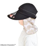ムーミン 3WAYつば広帽子 ブラック 日除け付き | KIT-HIT-SURU | 詳細画像5 