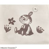 ムーミン バケットハット 日除け付き(ウォッシャブル) サンドベージュ | KIT-HIT-SURU | 詳細画像3 