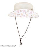 ムーミン バケットハット 日除け付き(ウォッシャブル) サンドベージュ | KIT-HIT-SURU | 詳細画像4 