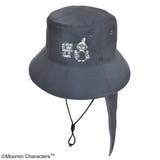 ムーミン バケットハット 日除け付き(ウォッシャブル) チャコールグレー | KIT-HIT-SURU | 詳細画像1 