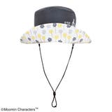 ムーミン バケットハット 日除け付き(ウォッシャブル) チャコールグレー | KIT-HIT-SURU | 詳細画像4 