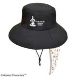 ムーミン つば広帽子 日除け付き(ウォッシャブル) ブラック | KIT-HIT-SURU | 詳細画像1 