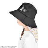 ムーミン つば広帽子 日除け付き(ウォッシャブル) ブラック | KIT-HIT-SURU | 詳細画像5 