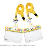 2個セット ミッフィーネームホルダーストライプイエロー | KIT-HIT-SURU | 詳細画像1 