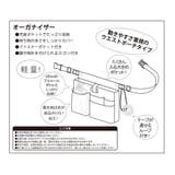OSAMU GOODSオーガナイザー(ウエストポーチタイプ)ネイビー | KIT-HIT-SURU | 詳細画像6