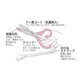 セサミストリート医療用はさみエルモピンク | KIT-HIT-SURU | 詳細画像4 