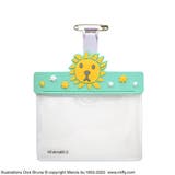 ２個セット ディック・ブルーナネームホルダーらいおんグリーン | KIT-HIT-SURU | 詳細画像2 