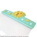 ２個セット ディック・ブルーナネームホルダーらいおんグリーン | KIT-HIT-SURU | 詳細画像5 