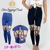 パンツ 春夏 スキニーパンツ | STRIP CABARET  | 詳細画像1 