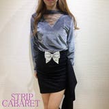 グレー | チュール付ベロアTOPs セクシー ギャル | STRIP CABARET