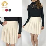 オフホワイト | プリーツニットスカート セクシー ギャル | STRIP CABARET 