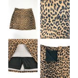 レオパードスエードスカートパンツ セクシー ギャル | STRIP CABARET  | 詳細画像7 