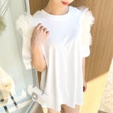 肩チュールトップス トップス Tシャツ | STRIP CABARET  | 詳細画像5 