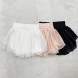 フレアミニスカート ミニスカート ティアードスカート | STRIP CABARET  | 詳細画像5 