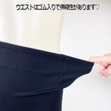 【2022新作】ミニスカート 台形 ミニスカート | STRIP CABARET | 詳細画像11