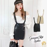 ワンピース ジャンバースカート オールインワン | STRIP CABARET  | 詳細画像1 