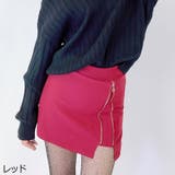 レッド | スカート ミニスカート パンツ | STRIP CABARET 