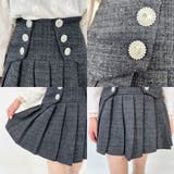 【2022新作】スカート ツイード プリーツ | STRIP CABARET | 詳細画像13