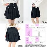 【2022新作】スカート ツイード プリーツ | STRIP CABARET | 詳細画像15