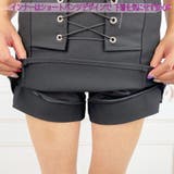 【2022新作】スカート パンツ スカパン | STRIP CABARET  | 詳細画像6 