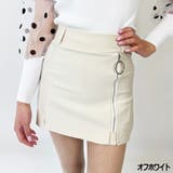 オフホワイト | スカート ショートパンツ ショーパン | STRIP CABARET