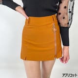 アプリコット | スカート ショートパンツ ショーパン | STRIP CABARET