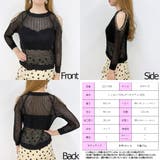 【2022新作】ニット ニットトップス 夏 | STRIP CABARET  | 詳細画像13 