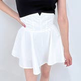 ホワイト | 【2022新作】ミニスカート 夏 ミニ | STRIP CABARET 