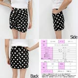 【2022新作】ミニスカート 夏 ミニ | STRIP CABARET  | 詳細画像10 
