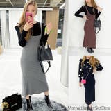 ジャンバースカート ジャンスカ ロングスカート | STRIP CABARET  | 詳細画像1 