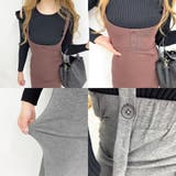 ジャンバースカート ジャンスカ ロングスカート | STRIP CABARET  | 詳細画像10 