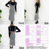 ジャンバースカート ジャンスカ ロングスカート | STRIP CABARET  | 詳細画像12 